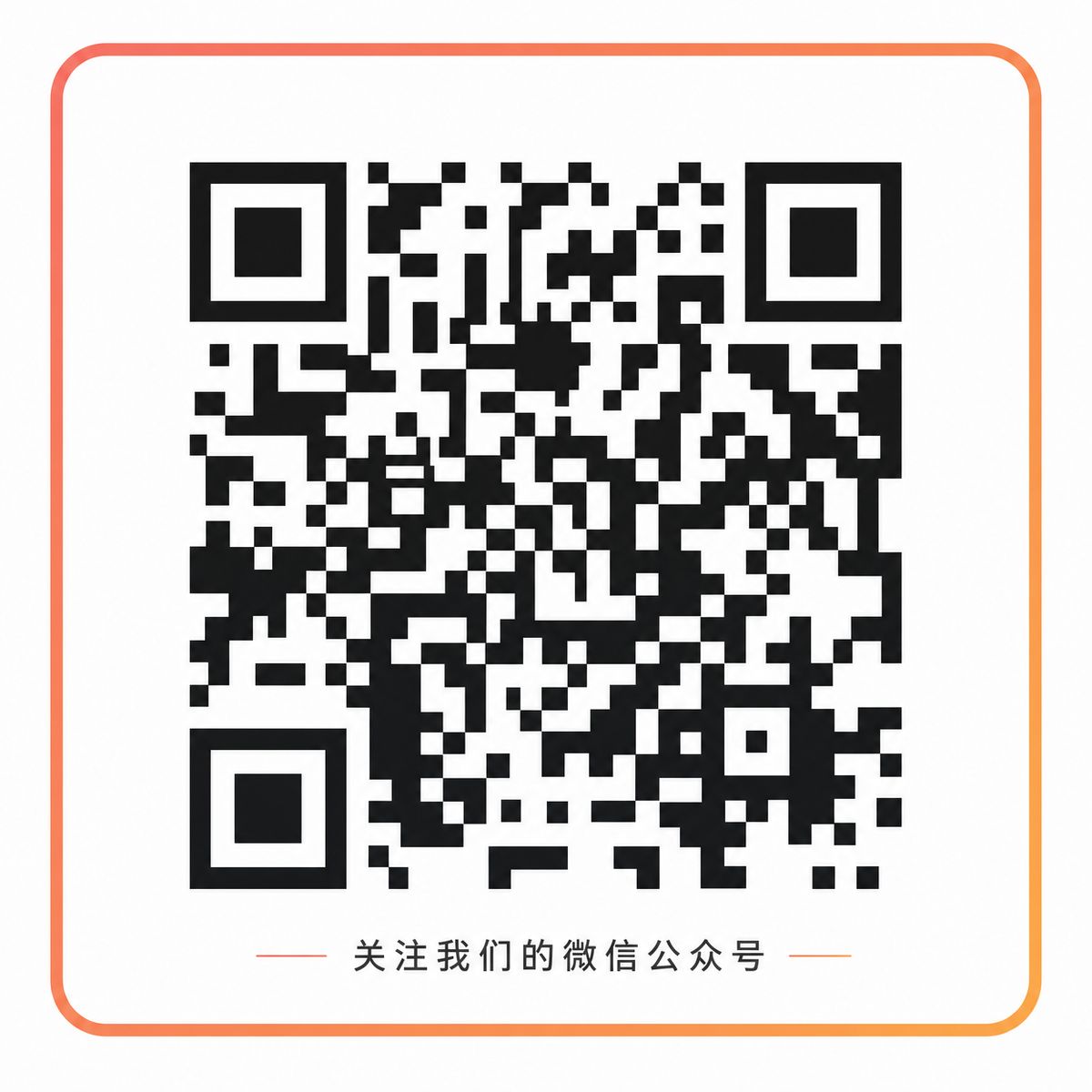 日韩tk精选视频公众号二维码